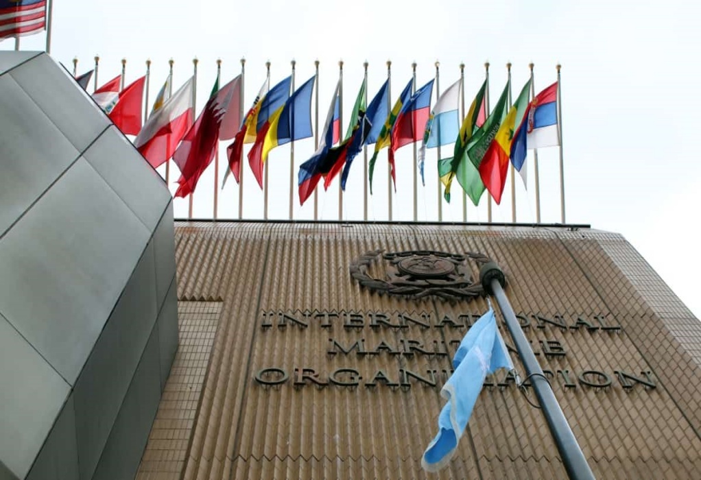 Στην πρώτη θέση της Κατηγορίας «Α» του Συμβουλίου του Διεθνούς Ναυτιλιακού Οργανισμού (ΙΜΟ) εξελέγη η Ελλάδα