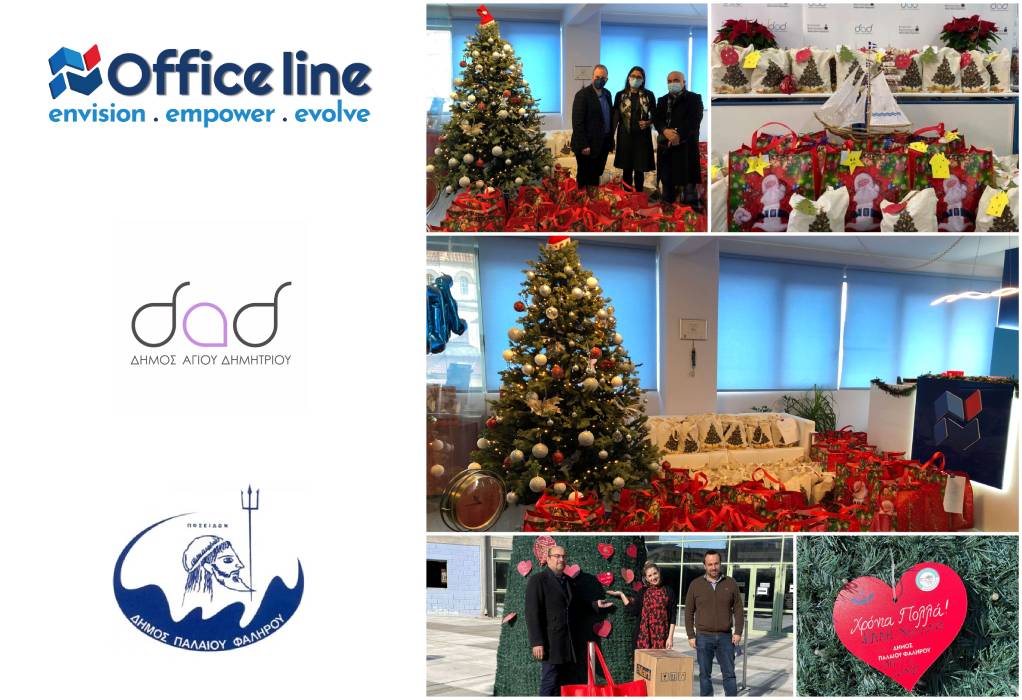 H Office Line τα φετινά Χριστούγεννα στηρίζει έμπρακτα τις ευάλωτες ομάδες