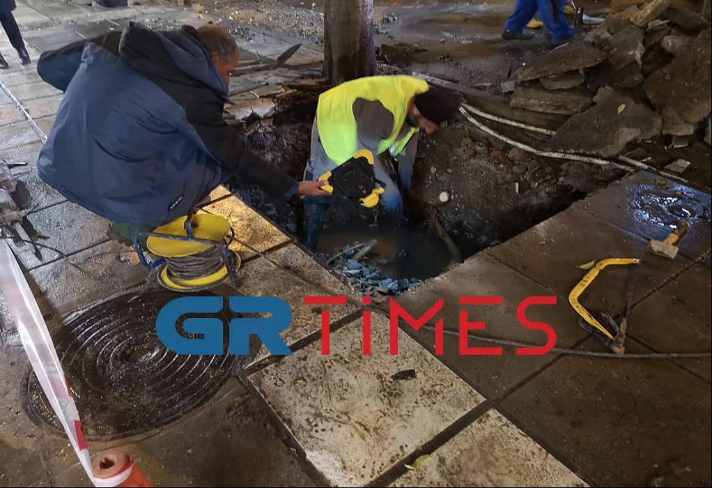Θεσσαλονίκη: Ξεκίνησαν τα έργα της ΕΥΑΘ στον σπασμένο αγωγό-Πότε θα ολοκληρωθούν