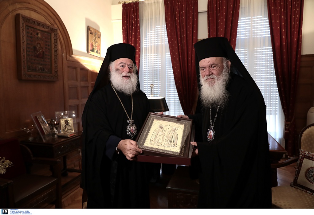 Τον αρχιεπίσκοπο Ιερώνυμο επισκέφτηκε ο πατριάρχης Αλεξανδρείας Θεόδωρος