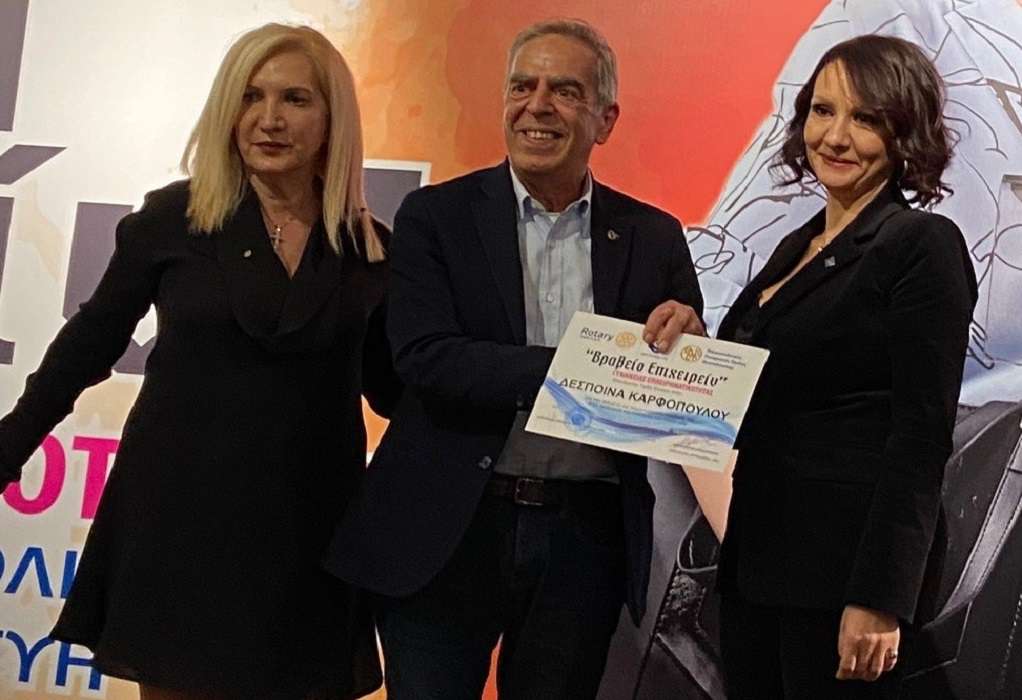 «Βραβείο Επιχειρείν» Γυναικείας Επιχειρηματικότητας στην Δέσποινα Καρφοπούλου