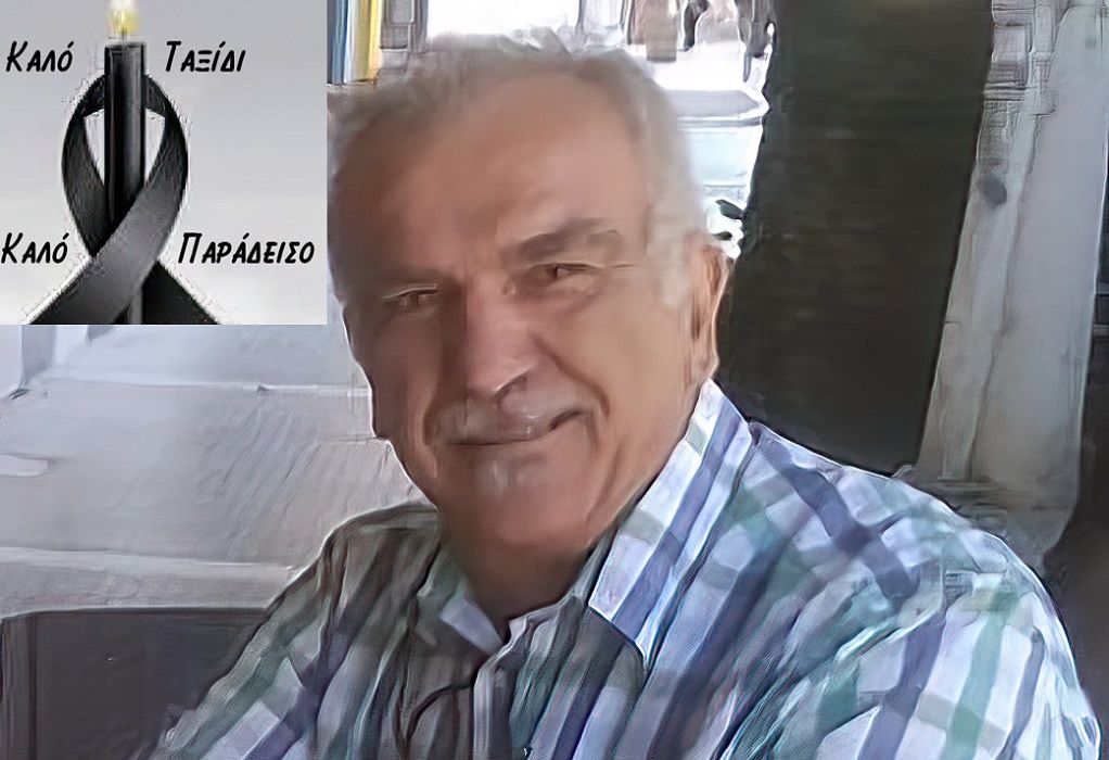 Θεσσαλονίκη: Έφυγε από τη ζωή ο αρχιτέκτονας μηχανικός Γιώργος Φαλέτας