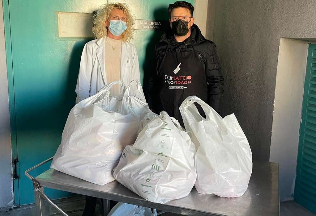 ΟΕΒΕΣΣ: 150 κιλά κρέας στο Νοσοκομείο Σερρών από το Σωματείο Κρεοπωλών Ν. Σερρών