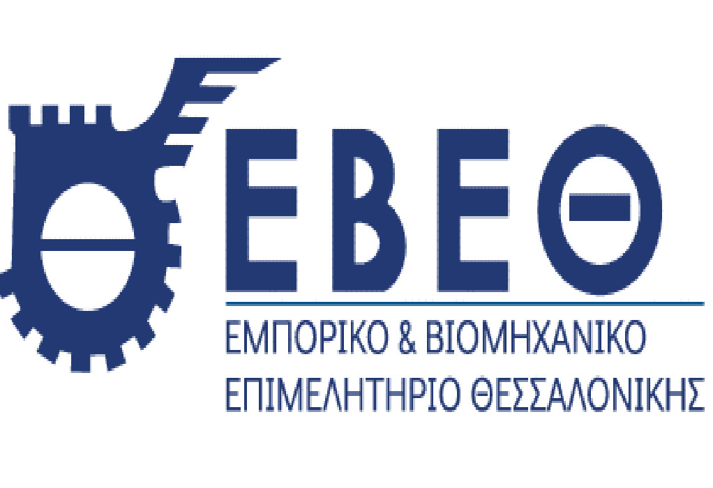 ΕΒΕΘ- Γεωργαντάς: Πως επηρεάζει η κρίση τον αγροτικό τομέα