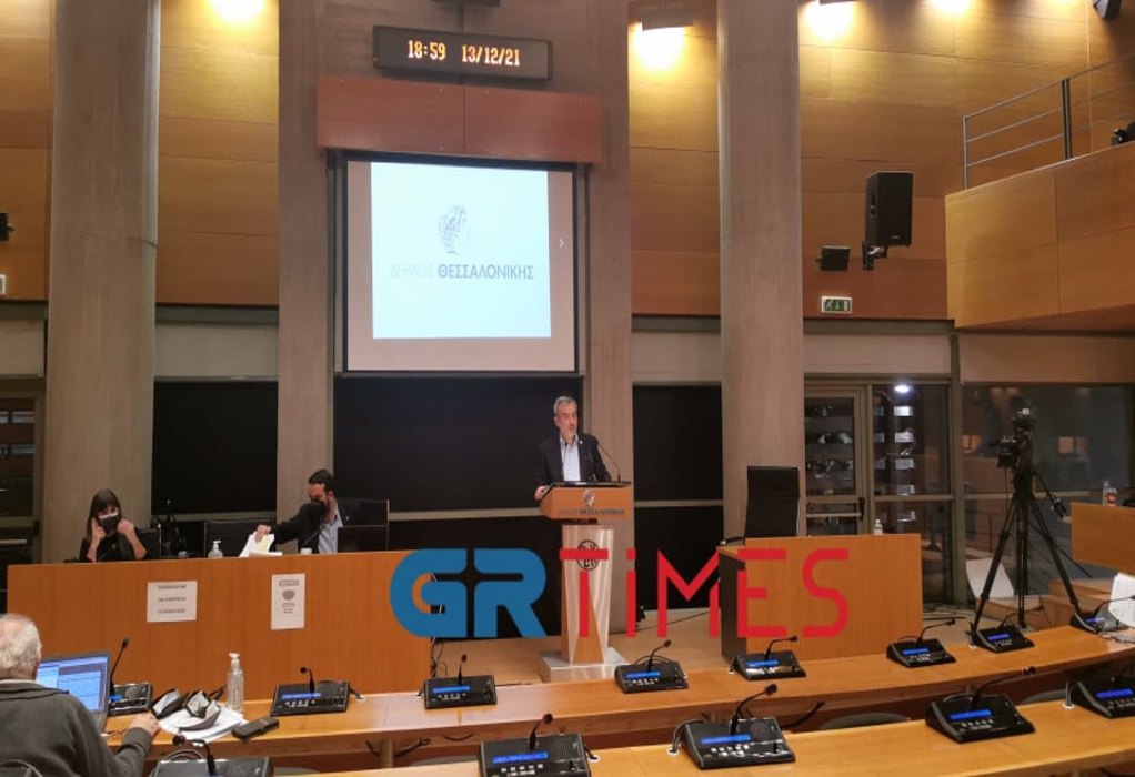 Δήμος Θεσσαλονίκης: Με αναπτυξιακό χαρακτήρα και κοινωνικό πρόσημο ο προϋπολογισμός για το 2023