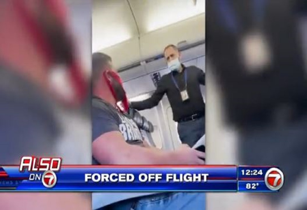 ΗΠΑ: Kατέβασαν από αεροσκάφος επιβάτη που επέμενε να φοράει στρινγκ αντί για μάσκα (VIDEO)