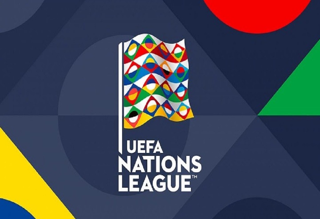 Η Εθνική Ελλάδας μαθαίνει τους αντιπάλους της στο Nations League
