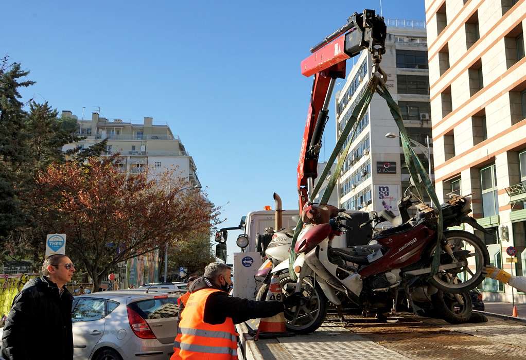 Δήμος Θεσσαλονίκης: Απομακρύνονται 250 εγκαταλειμμένα δίκυκλα (ΦΩΤΟ)