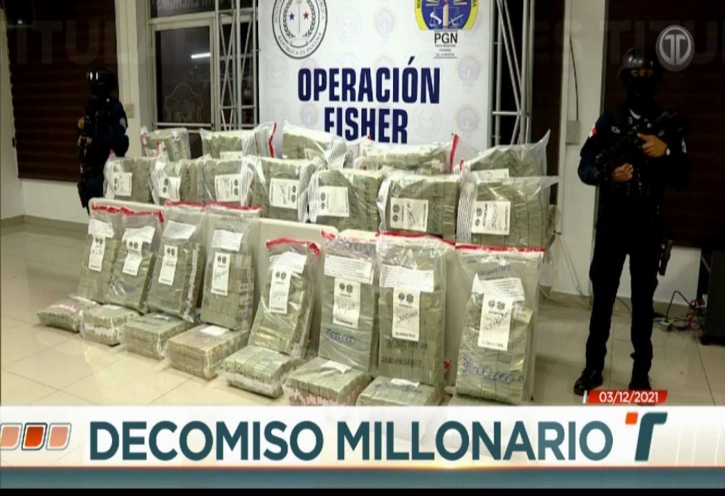 Παναμάς: Κατάσχεση ρεκόρ 10 εκατομμυρίων δολαρίων που προέρχονται από το εμπόριο ναρκωτικών