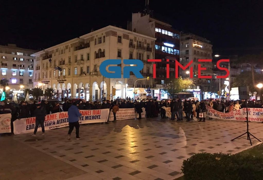 Θεσσαλονίκη: Συγκέντρωση του ΠΑΜΕ στο Άγαλμα Βενιζέλου (ΦΩΤΟ)