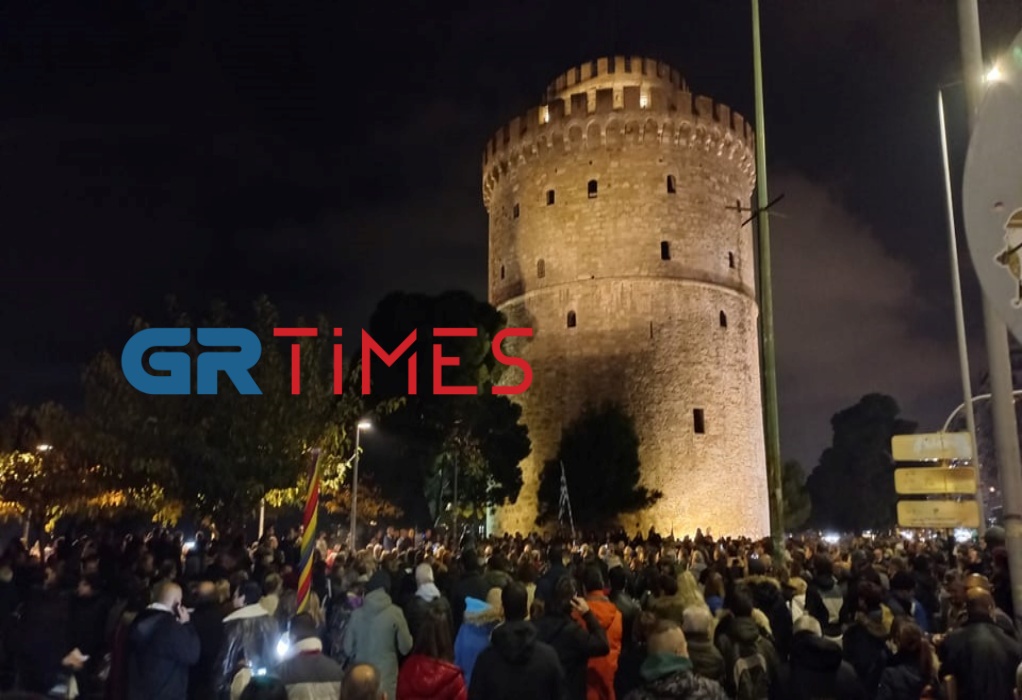 Θεσσαλονίκη: Νέα διαμαρτυρία και πορεία κατά του υποχρεωτικού εμβολιασμού (ΦΩΤΟ-VIDEO)