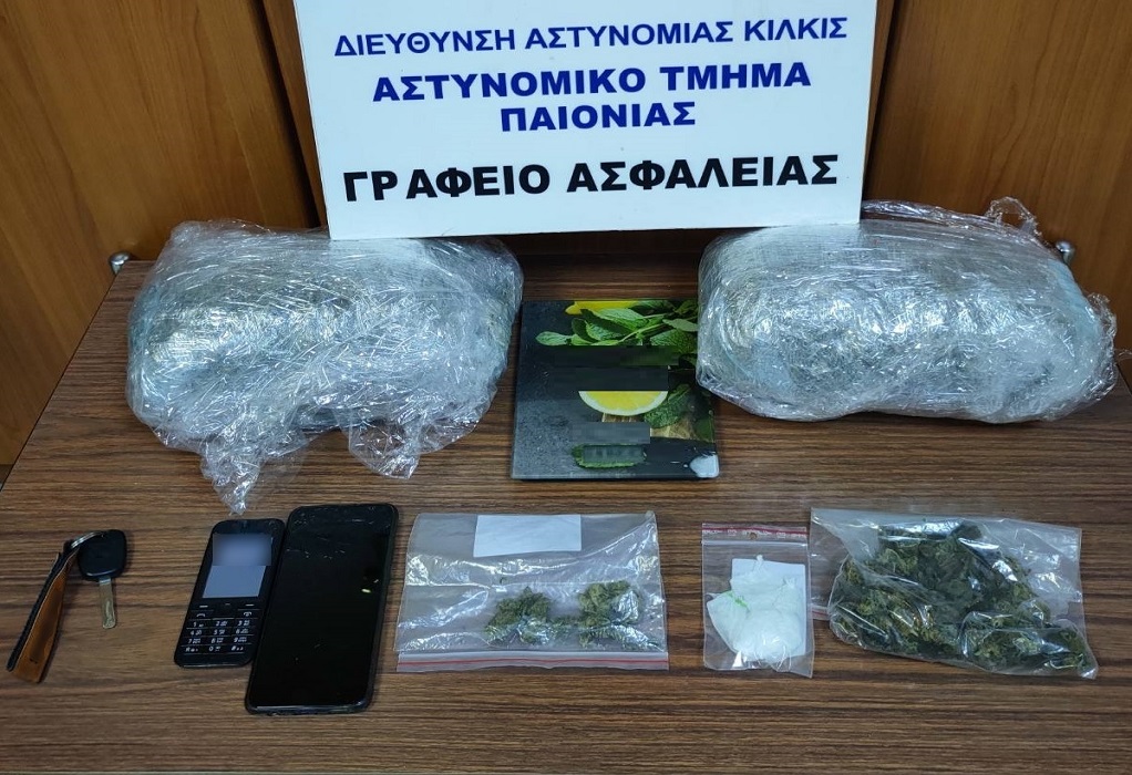 Θεσσαλονίκη: Δύο συλλήψεις για ναρκωτικά-Βρέθηκε πάνω από 1,5 κιλό κάνναβη σε Ι.Χ (VIDEO)