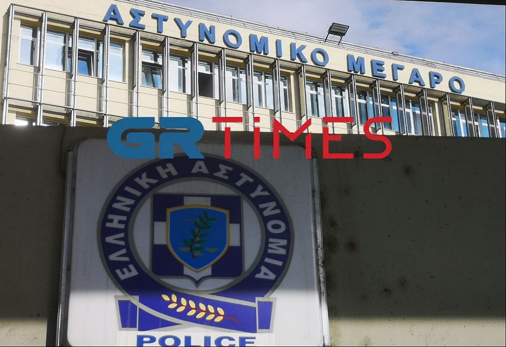 Θεσσαλονίκη: Τρισάγιο στην μνήμη πεσόντων αστυνομικών στο Αστυνομικό Μέγαρο