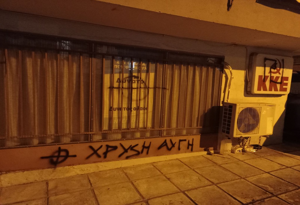 Θεσσαλονίκη: Παρέμβαση από τη Χρυσή Αυγή σε γραφεία του ΚΚΕ στην Άνω Τούμπα