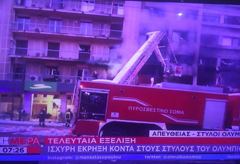 Αθήνα: Ισχυρή έκρηξη κοντά στους Στύλους του Ολυμπίου Διός- Ένας τραυματίας (VIDEO)