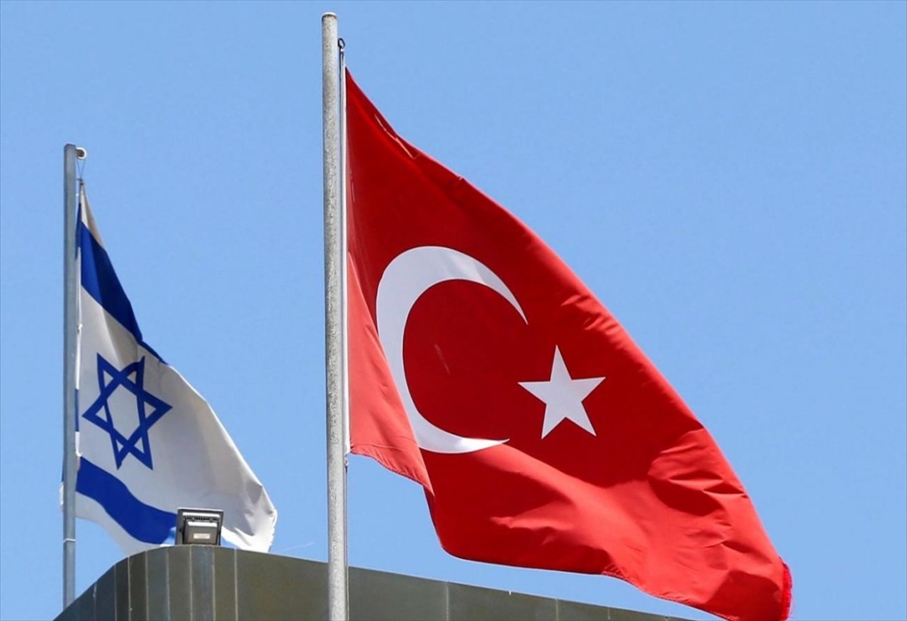 Επικοινώνησαν οι ΥΠΕΞ Ισραήλ – Τουρκίας έπειτα από 13 χρόνια