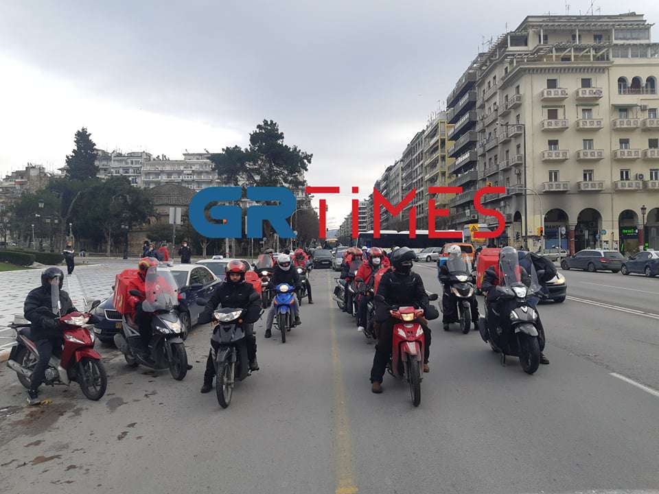 Θεσσαλονίκη: Συγκέντρωση και μοτοπορεία διανομέων – Ζητούν ακύρωση των προστίμων (ΦΩΤΟ-VIDEO)