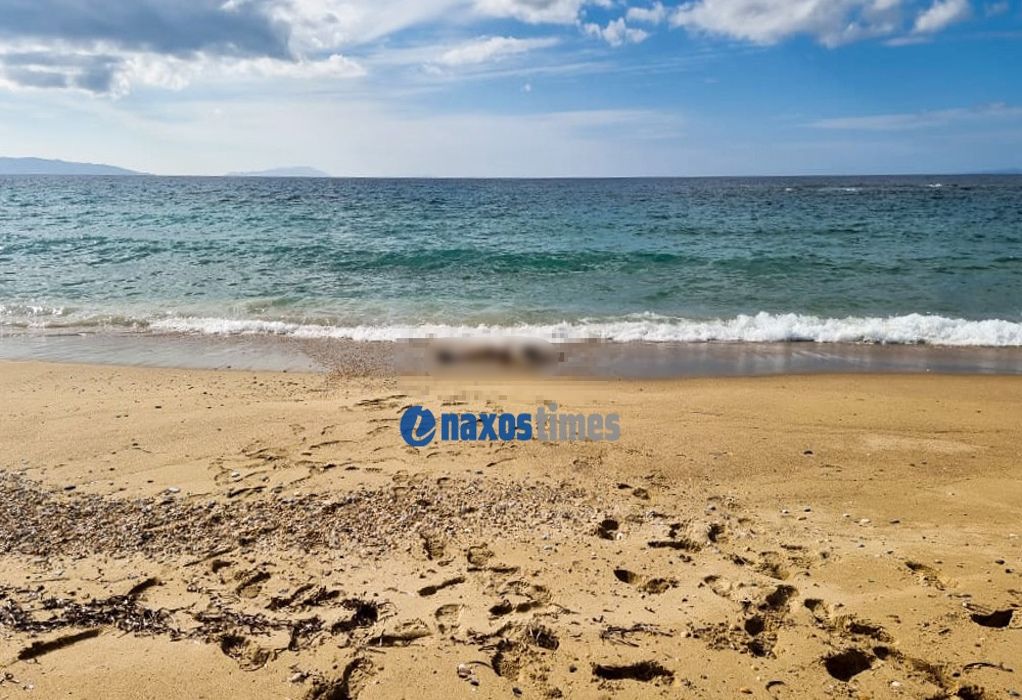 Θρίλερ στη Νάξο: Βρέθηκαν δύο πτώματα σε παραλίες του νησιού