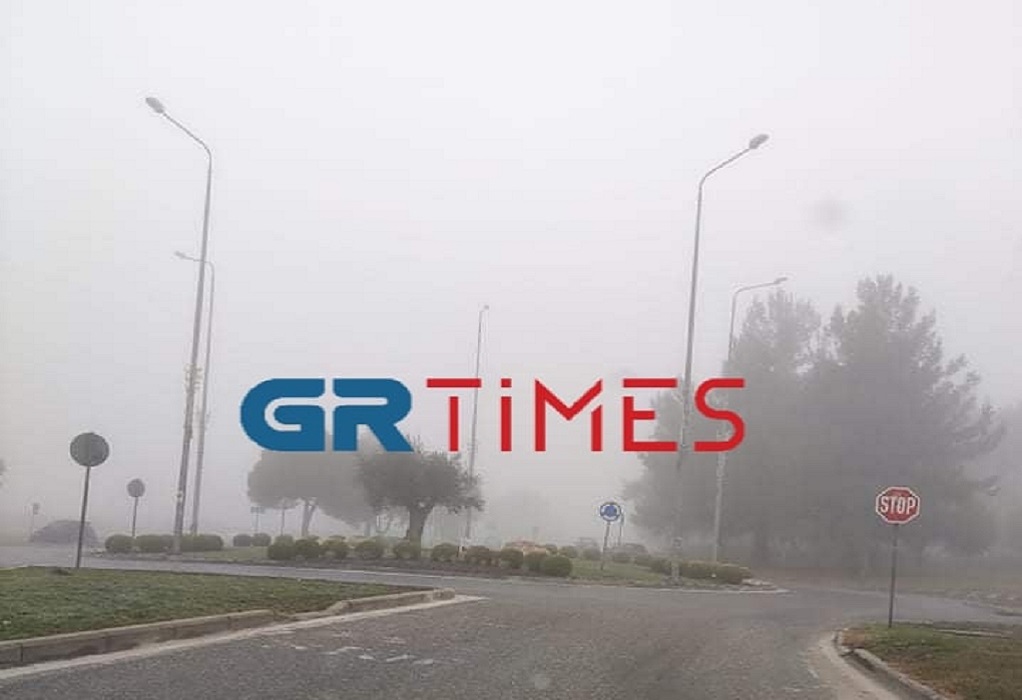 Θεσσαλονίκη: Τοπίο στην… ομίχλη σήμερα η Θέρμη (VIDEO)