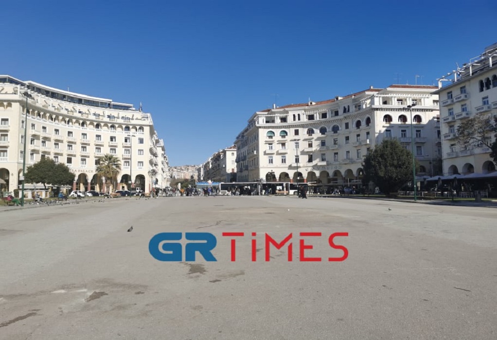 Θεσσαλονίκη-3η ΥΠΕ: Προληπτικοί έλεγχοι για το μελάνωμα στην Πλατεία Αριστοτέλους στις 5 Μαΐου