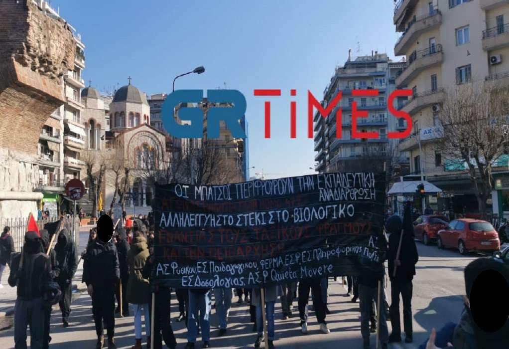 Θεσσαλονίκη: Σήμερα η πορεία αλληλεγγύης στις καταλήψεις & υπεράσπισης του «Στεκιού στο Βιολογικό»