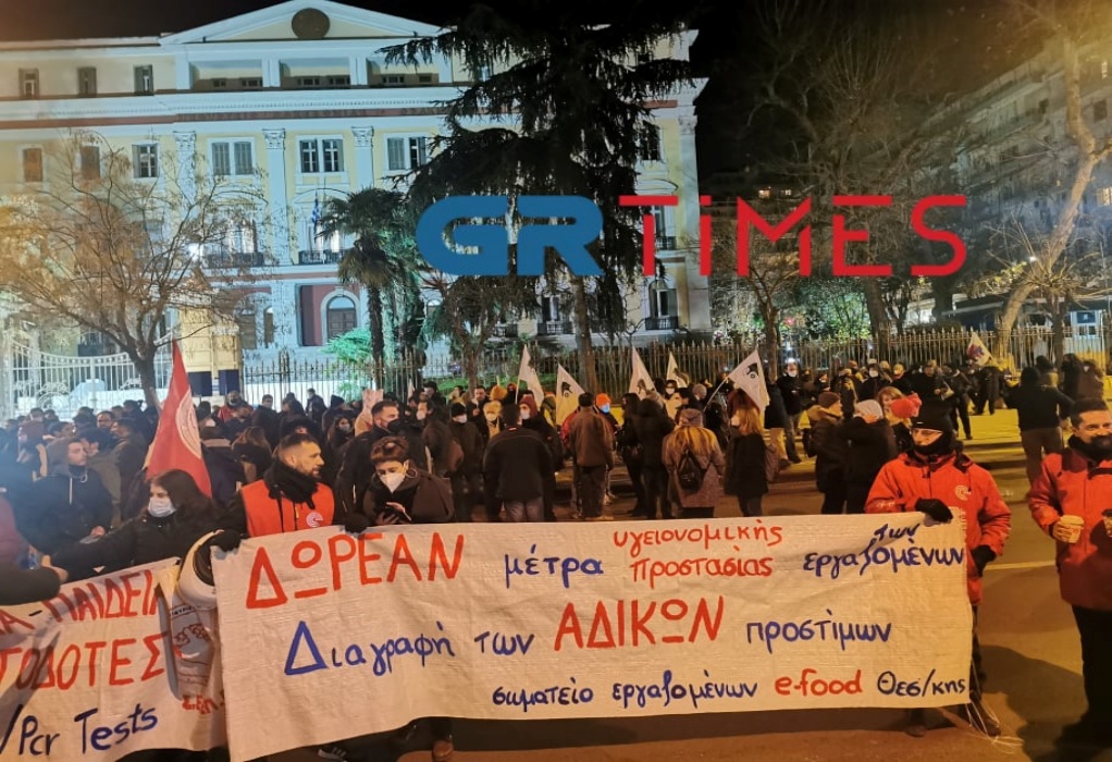 Συλλαλητήριο στη Θεσσαλονίκη: Μέτρα προστασίας της υγείας ζητούν εργαζόμενοι και γονείς (VIDEO)