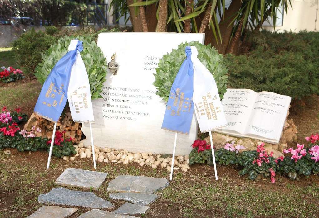 Ημέρα «Θυσίας του Διασώστη»: Ημέρα μνήμης, τιμής και βαθιάς ενσυναίσθησης για το ΕΚΑΒ σε όλη τη χώρα