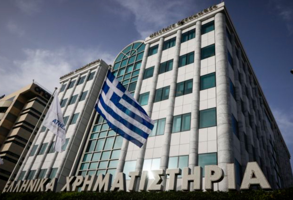 Χρηματιστήριο Αθηνών: Εβδομαδιαία άνοδος 0,76% – Κέρδη 2,4% για τις τράπεζες