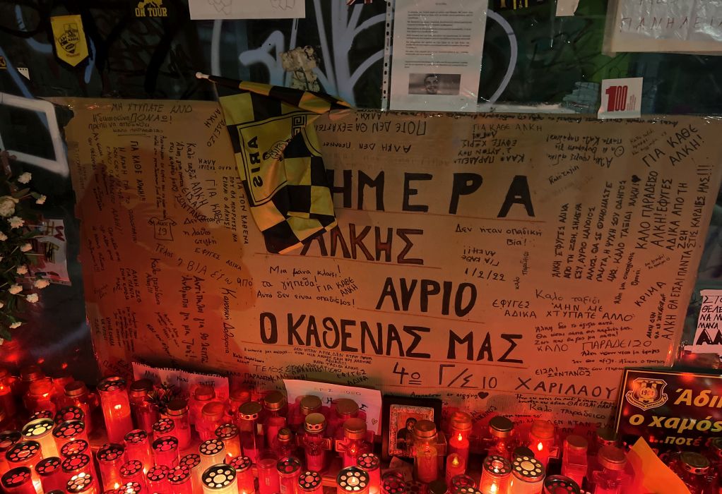 Σαράντα χρόνια αιματοχυσιών: Τα θύματα οπαδικής βίας που συγκλόνισαν την Ελλάδα