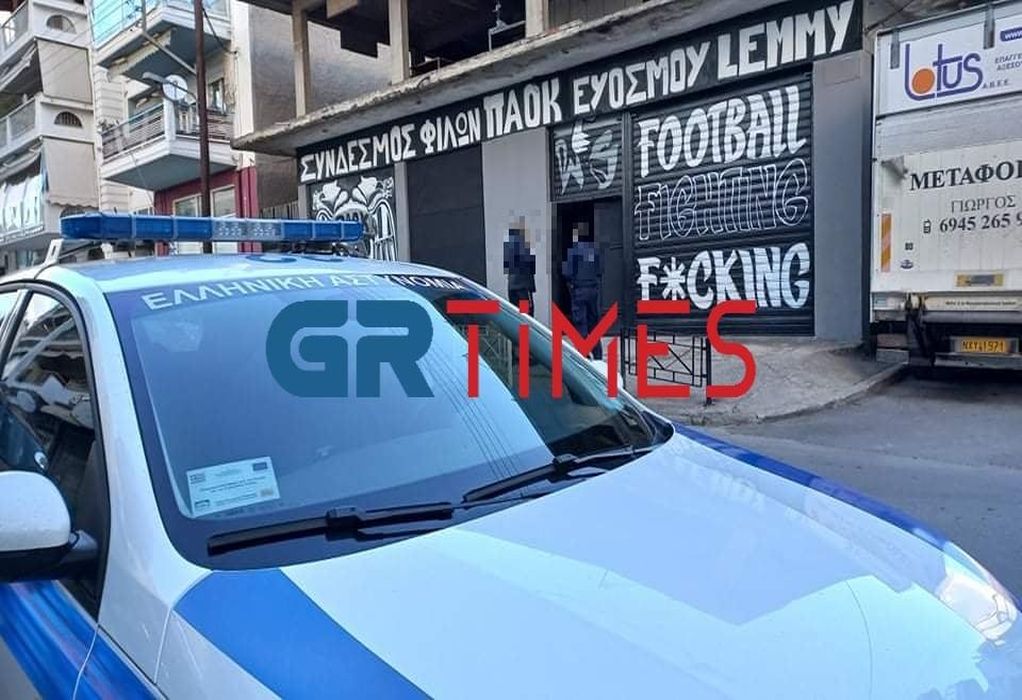 Θεσσαλονίκη: Δύο συλλήψεις από τις εφόδους – Τί βρήκε η ΕΛ.ΑΣ. μέσα στους συνδέσμους 