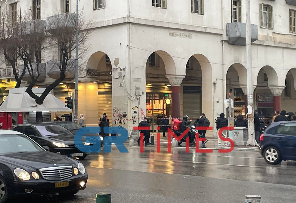 Πλατεία Αριστοτέλους: Εκκενώθηκε η «καρδιά» της Θεσσαλονίκης (ΦΩΤΟ-VIDEO)