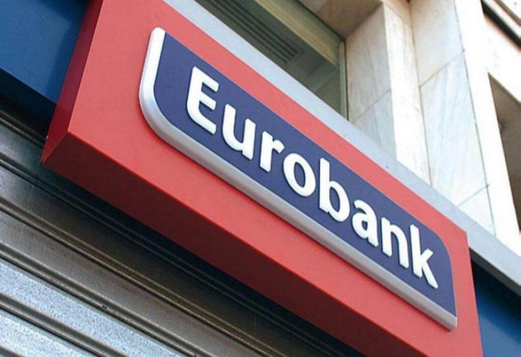 Eurobank: Συνολικά καθαρά κέρδη ύψους 1,1 δισ. ευρώ στο εννεάμηνο του 2022