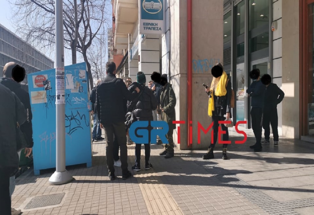 Θεσσαλονίκη: Ασκούμενη δικηγόρος ακινητοποίησε πορτοφολού και τραυματίστηκε (VIDEO-ΦΩΤΟ)