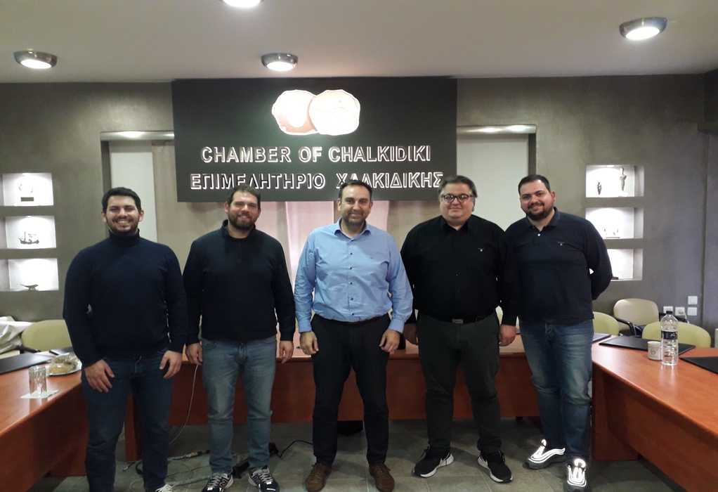Επιμελητήριο Χαλκιδικής: Συνάντηση με το νέο ΔΣ του Εμπορικού Συλλόγου Καλλικράτειας