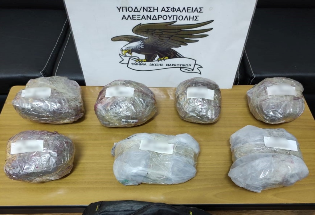 Αλεξανδρούπολη: Συνελήφθη για εισαγωγή ηρωίνης από την Τουρκία στην Ελλάδα 