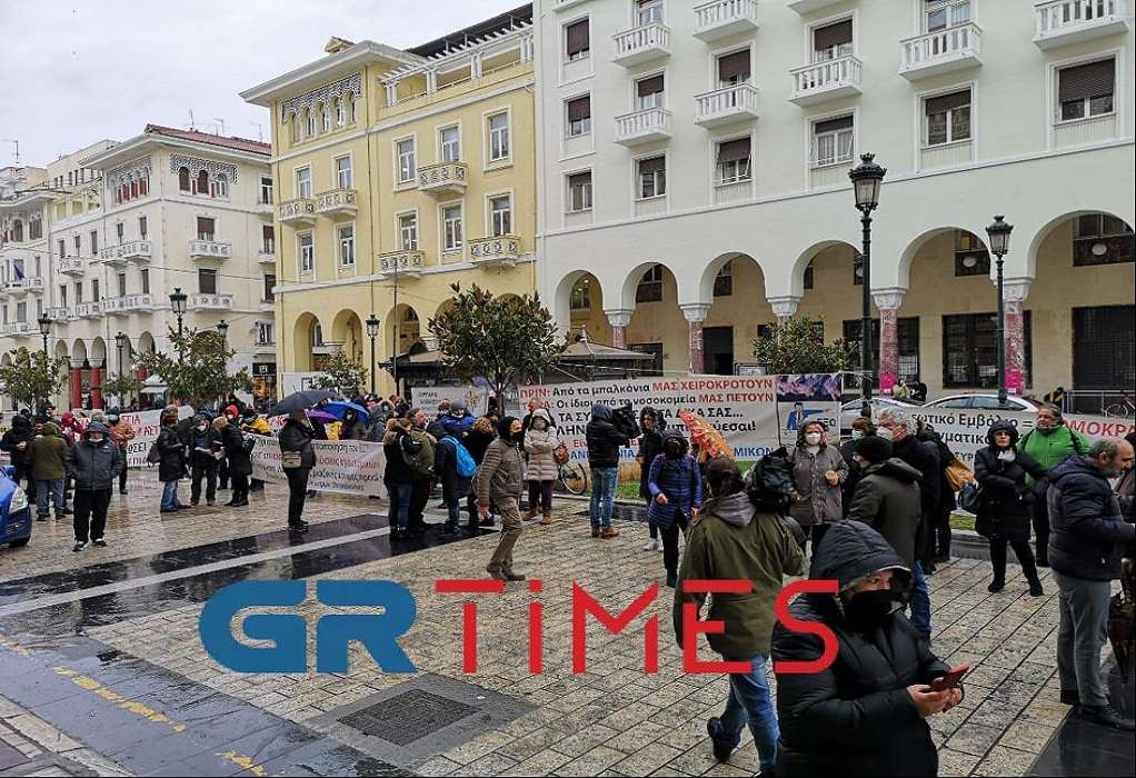 Πανυγειονομική απεργία – Συγκέντρωση έξω από την 3η και 4η ΥΠΕ στη Θεσσαλονίκη (ΦΩΤΟ-VIDEO)
