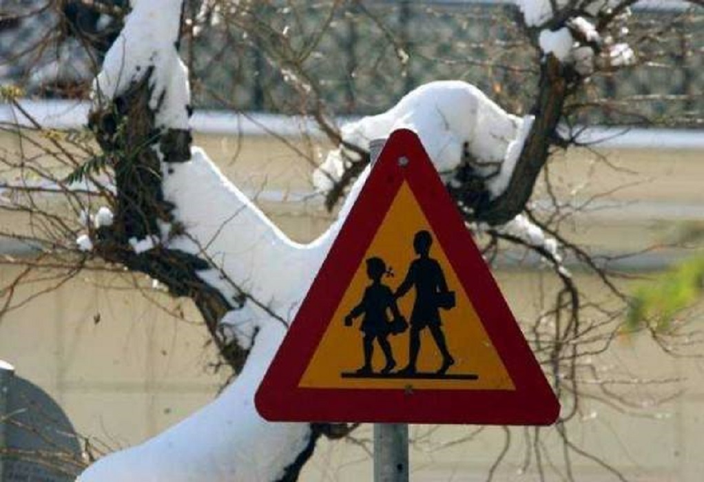 Δήμος Νάουσας: Κλειστά σήμερα τα σχολεία λόγω χιονιού