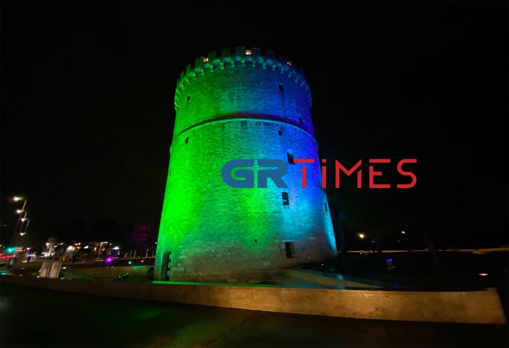 Θεσσαλονίκη: Πολύχρωμος ο Λευκός Πύργος για την Ημέρα Σπάνιων Παθήσεων (ΦΩΤΟ-VIDEO)