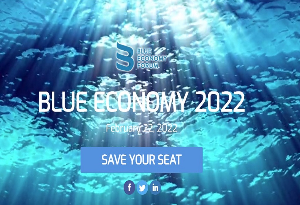 Blue Economy Forum 2022: Οι μεγάλες προοπτικές της «Γαλάζιας» Οικονομίας για την Ελλάδα