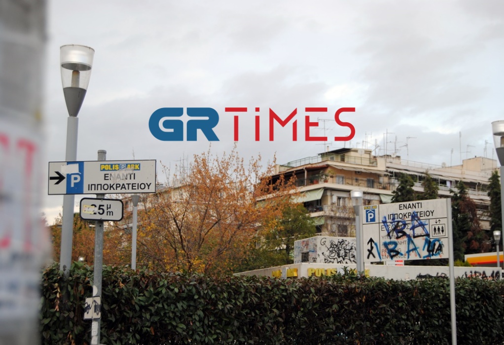 Θεσσαλονίκη: Μία ελιά για κάθε νεκρό στο πάρκο κατά της οπαδικής βίας
