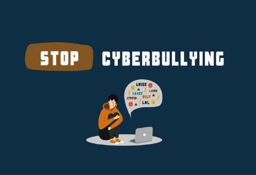 Ψηφιακή εκδήλωση της ΠΚΜ για τον Διαδικτυακό Εκφοβισμό