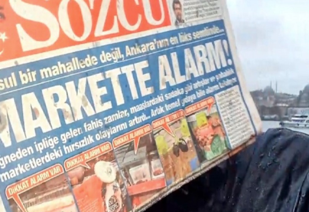 Πρωτοφανείς εικόνες στην Τουρκία: Έβαλαν συναγερμό στον καφέ και τις σοκολάτες (VIDEO)