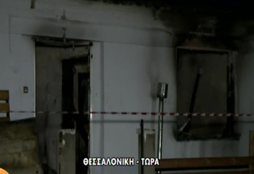 Θεσσαλονίκη: Τραγωδία στις φλόγες – Κάηκαν μητέρα και τα δύο παιδιά της (VIDEO)