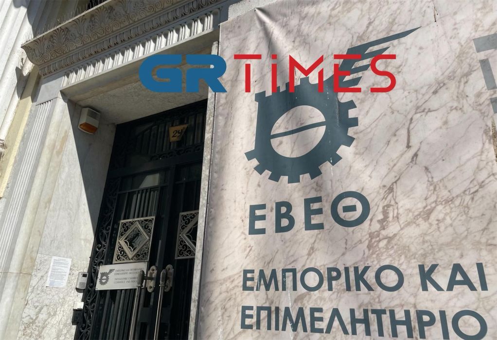 Θεσσαλονίκη: Αισιοδοξία επιχειρηματιών για το 2024 και βελτιωμένη η αποτίμηση για το 2023