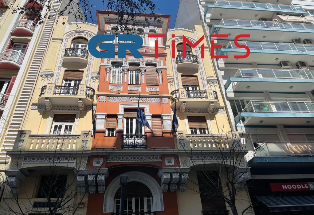 To GRTimes.gr συμμετέχει στη στάση εργασίας της ΕΣΗΕΜ-Θ