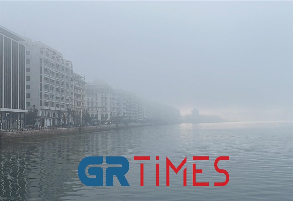 Θεσσαλονίκη: Η ομίχλη «εξαφάνισε» τον Λευκό Πύργο (ΦΩΤΟ-VIDEO)