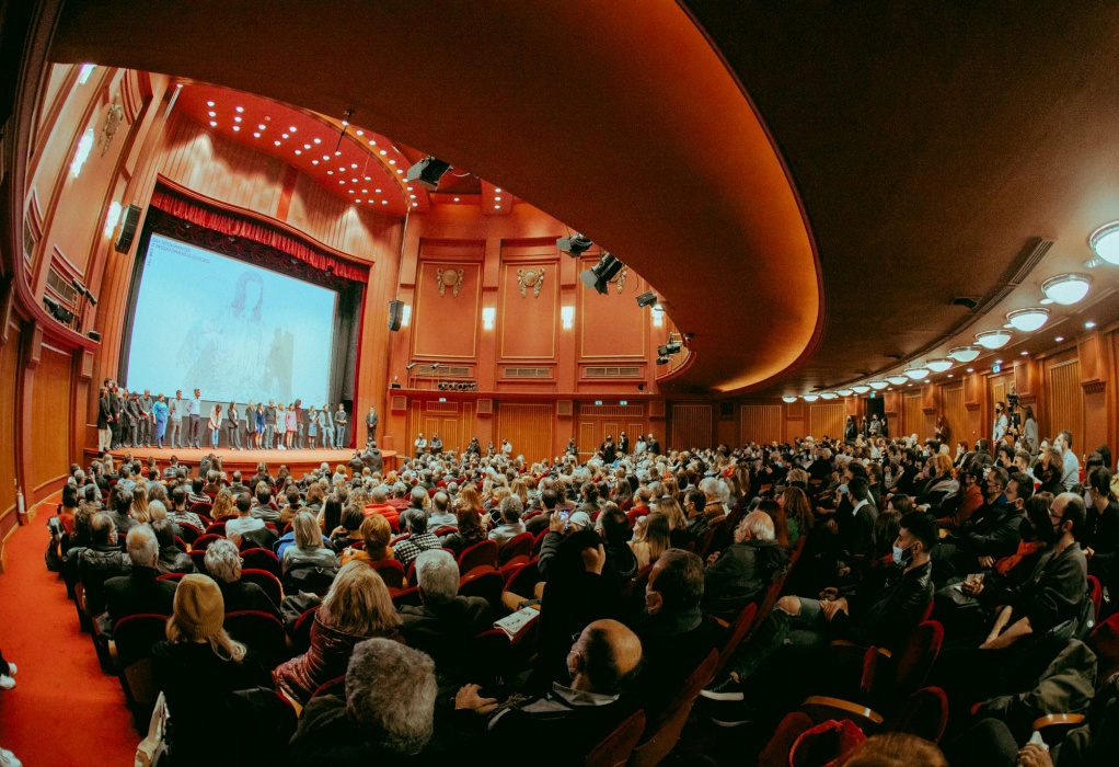 Φεστιβάλ Ντοκιμαντέρ Θεσσαλονίκης: Ματαιώνονται η τελετή έναρξης και οι εκδηλώσεις