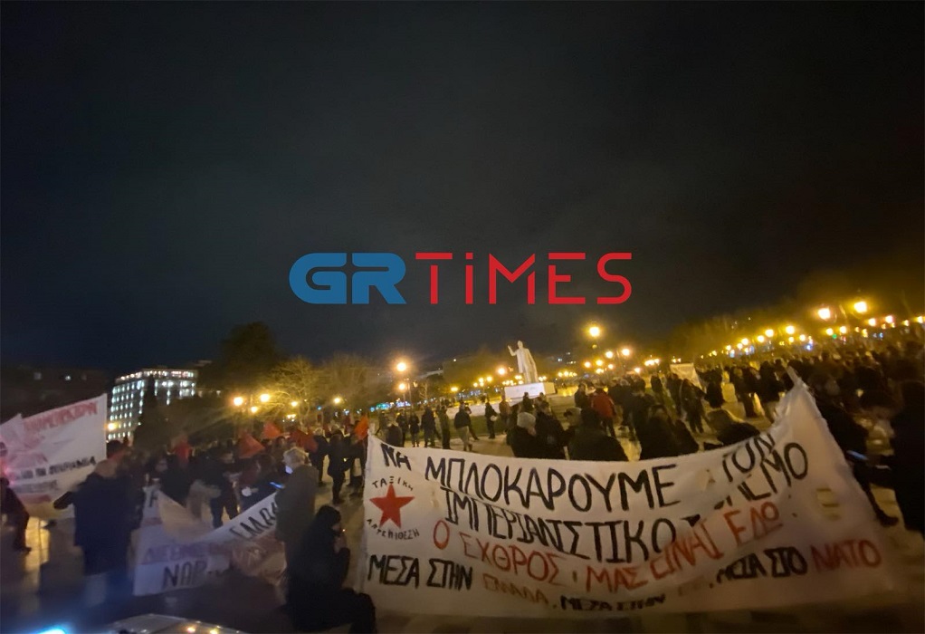 Θεσσαλονίκη: Αντιπολεμική συγκέντρωση για την εισβολή στην Ουκρανία (ΦΩΤΟ)