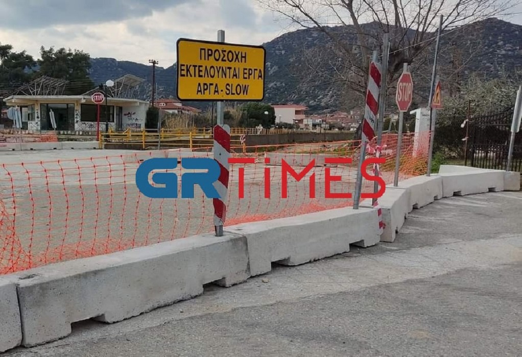 Χαλκιδική-Συκιά: Ξεκίνησε η κατασκευή της νέας γέφυρας – Καλό… Σεπτέμβρη για τους μαθητές (ΦΩΤΟ)