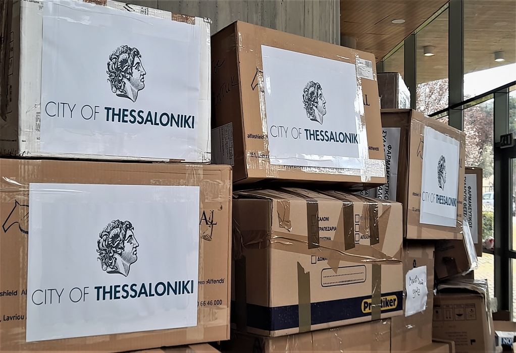 Δ. Θεσσαλονίκης: Συγκέντρωση ανθρωπιστικής βοήθειας για τους σεισμόπληκτους σε Τουρκία – Συρία